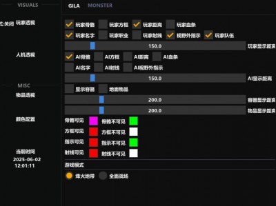 预览图1